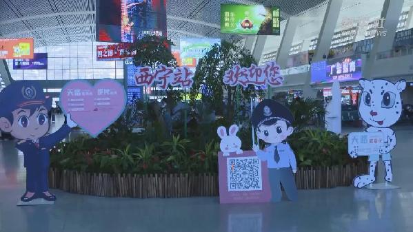 青海西寧：春聯送祝福 溫暖回家路