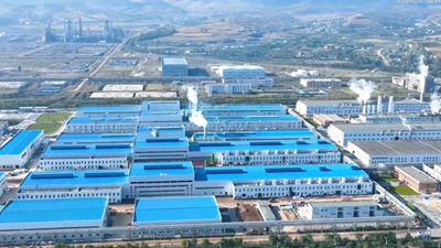 強信心&middot;開新局｜光伏產業(yè)集聚高原古城